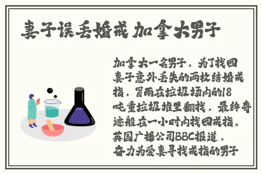 外卖内地GAyⅩXX男同志免费